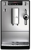 Melitta CAFFEO SOLO&Perfect Milk Silver (E957-103)