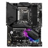 MSI MPG Z490 GAMING PLUS