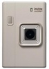 Fujifilm Instax Mini LiPlay+ Sand Beige (16948010)