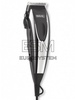 Wahl HomePro Complete Kit 09243-2616