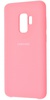 Samsung Silicone Cover Light Pink for Galaxy S9