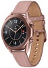 Samsung Galaxy Watch 3 41mm Bronze (SM-R850NZDA)