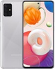 Samsung Galaxy A51 SM-A515F 2020 8/256GB Metallic Silver