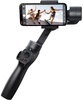 Baseus Control Smartphone Handheld Gimbal Stabilizer Grеy (SUYT-0G)