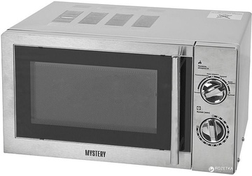 Mystery MMW-1708