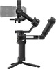 DJI RS 5 Combo (CP.RN.00000497.03)