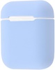 Simple Case Silicone Ultra Slim for AirPods Lilac Cream
