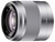 Sony SEL50F18F 50mm f/1.8 NEX FF(UA)