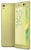 Sony Xperia XA Ultra Dual F3212 Lime Gold