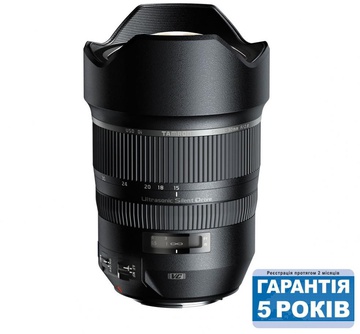 Tamron SP AF 15-30 mm F/2.8 Di VC USD (Canon)