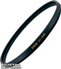 Marumi EXUS UV + Lens Protect 52 мм