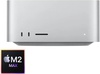 Apple Mac Studio M2 Max 2023 (Z17Z000ME)