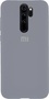 URBAN ARMOR GEAR Samsung Galaxy Note 20 Ultra Plasma Ash (212203113131)