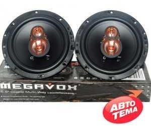 Megavox MET-6574