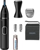 Philips NT5650/16