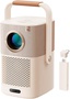 Sony VPL-EX575