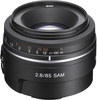 Sony SAL85F28 85mm f/2.8