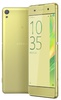 Sony Xperia XA Dual F3112 Lime