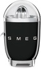 SMEG CJF11BLEU
