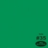 Savage Widetone Holly 1,36x1m