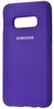 Samsung Silicone Cover Ultra Violet for Galaxy S10