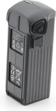 DJI Mavic 4 Pro Intelligent Flight Battery (CP.MA.00000845.01)
