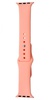 Apple Watch 42mm/44mm/45mm/46mm/49mm Sport Band Grapefruit (copy)