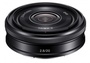 Nikon AF-S Nikkor 85mm f/1,8G (JAA341DA)