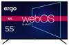 ERGO 55WUS9000