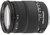Sigma AF 18-200mm f/3.5-6.3 DC OS HSM C (Nikon)
