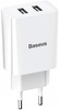 Baseus Speed Mini Dual U Charger 10.5W White (CCFS-R02)