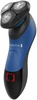 Remington XR1450