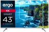 ERGO 43DUS7000