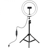 Puluz Ring USB LED lamp 10"+ tripod 1.1m (PKT3035)