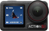 DJI Osmo Action 5 Pro Standard Combo (CP.OS.00000349.01, CP.OS.00000377.01)