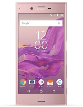 Sony Xperia XZ Dual Pink