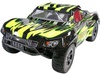 Himoto Шорт-корс Mayhem 1:8 (MegaE8SCL)