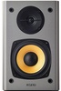 Edifier R1000T4 Brown