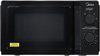 Midea MM7P012LV-B