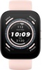 Amazfit Bip 5 Pastel Pink