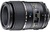 Tamron SP AF 90mm f/2.8 Di Macro 1:1