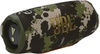 JBL Charge 6 Squad (JBLCHARGE6SQUAD)