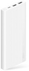 ZMI Powerbank 10000mAh Two-Way Fast Charge White (JD810-WH)