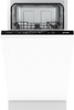 Gorenje GV53111