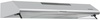 HEINNER HCH-490-SS