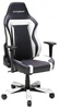 DXRacer Wide OH/WZ06/NW