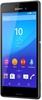 Sony Xperia M4 Aqua