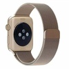 Apple Watch 38mm/40mm/41mm/42mm Milanese Loop Band Gold (high copy)
