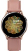 Samsung Galaxy Watch Active 2 44mm Gold Stainless steel (SM-R820NSDASEK)