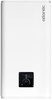 Atlantic Vertigo Steatite Essential 80 MP 065 2F-220E-S